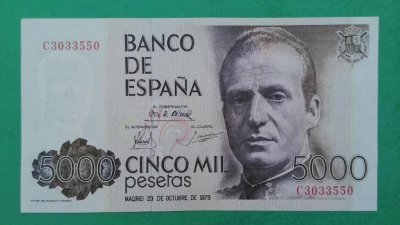 anverso