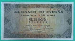 anverso