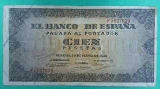 anverso