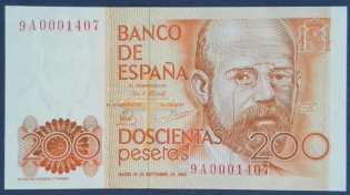 anverso